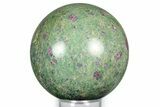 Polished Sphere Of Rubies In Fuchsite - India #342997-1